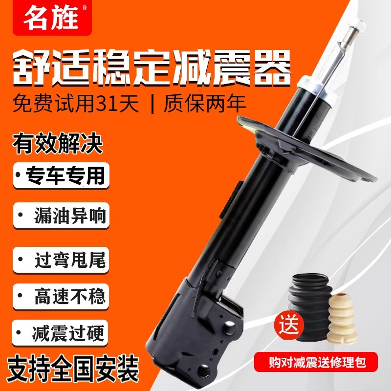 适用于奥迪A4LB8A6LC7Q5Q3A5A7