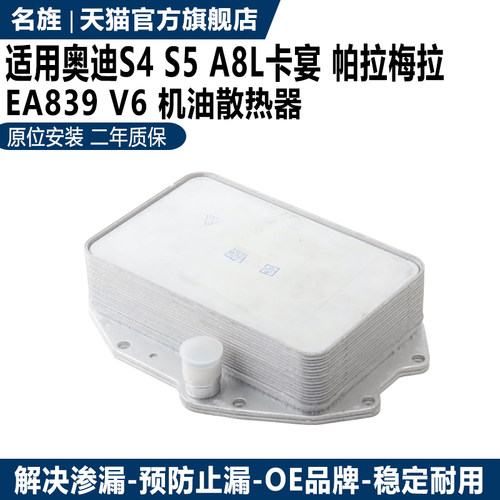 解决渗漏预防止漏二年质保