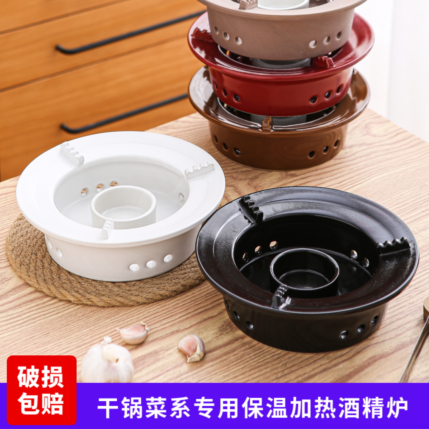 土陶加热恒温保温专用火锅炉