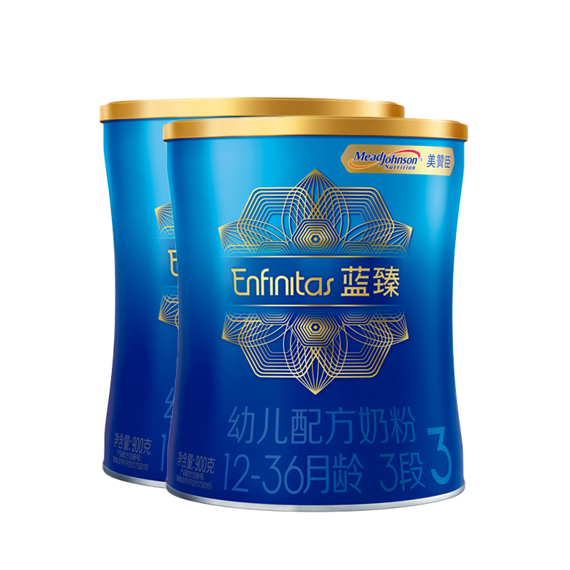 美赞臣蓝臻3段婴幼儿奶粉900g*2罐 荷兰原装进口1-3岁宝宝