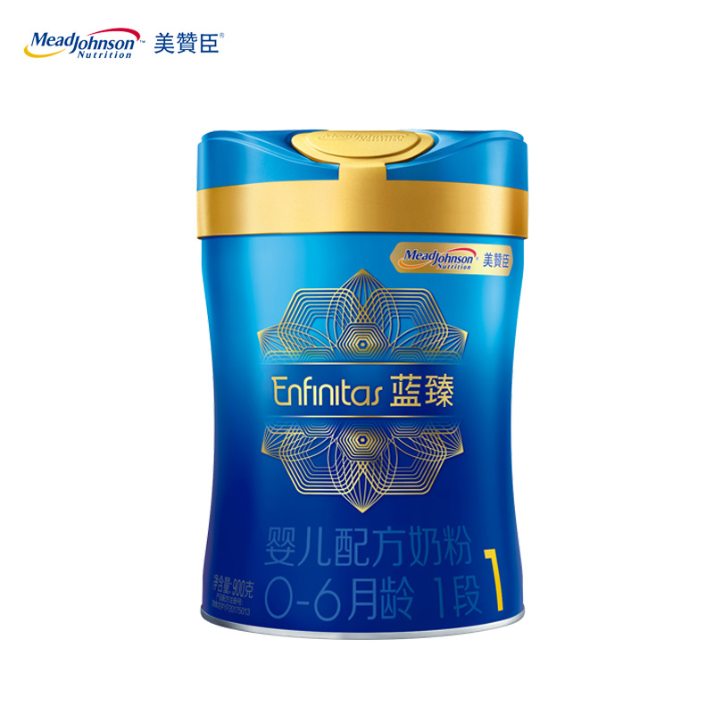 美赞臣蓝臻1段婴儿奶粉900g一段荷兰原装进口罐底防伪码