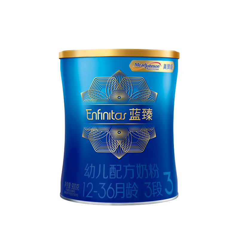 美赞臣蓝臻3段婴幼儿奶粉900g荷兰原装进口适合1-3岁宝宝