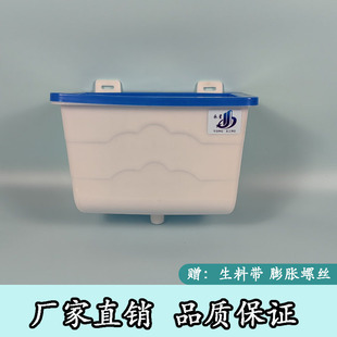 地源热泵暖气片采暖炉锅炉专用加水斗加水器大漏斗膨胀水箱带盖