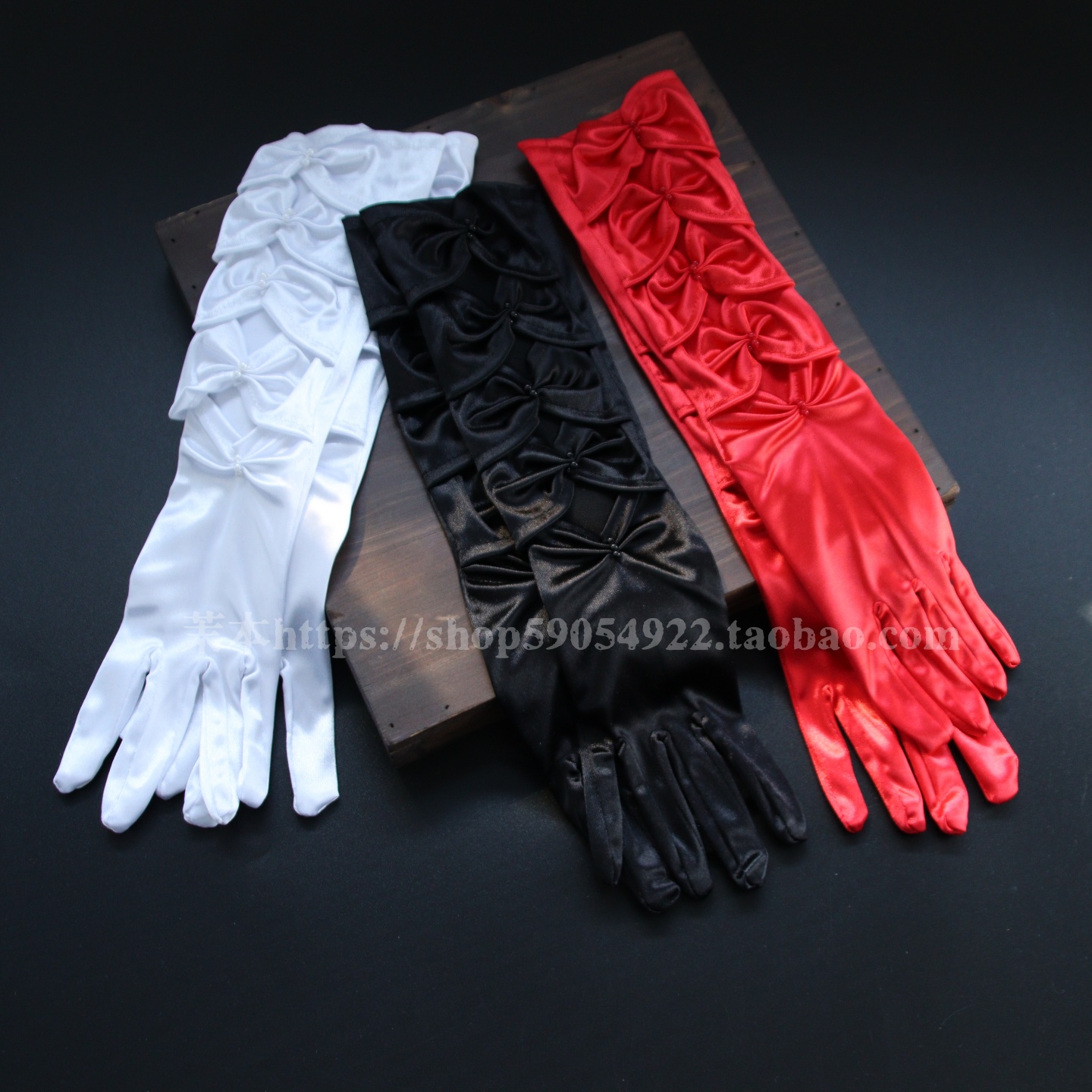 长款黑白色复古手套蝴蝶串珠包指袖套新娘婚纱礼服配件婚礼手套女