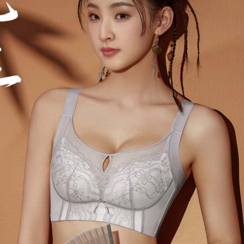性感无钢圈托玛琳按摩杯五扣内衣