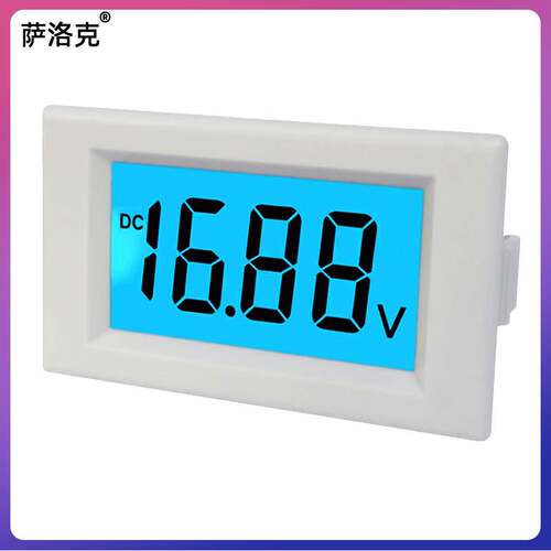 D85-30液晶数显直流电压表DC0-12V120V600V数字显示表头隔离电源