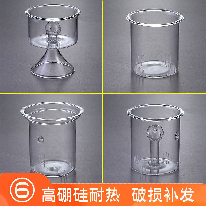 高硼硅玻璃家用茶具配件