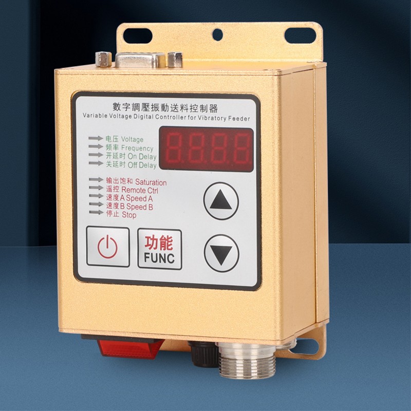 振动盘控制器数字调压振动送料控制器SDVC20-S满停机震动盘控制器