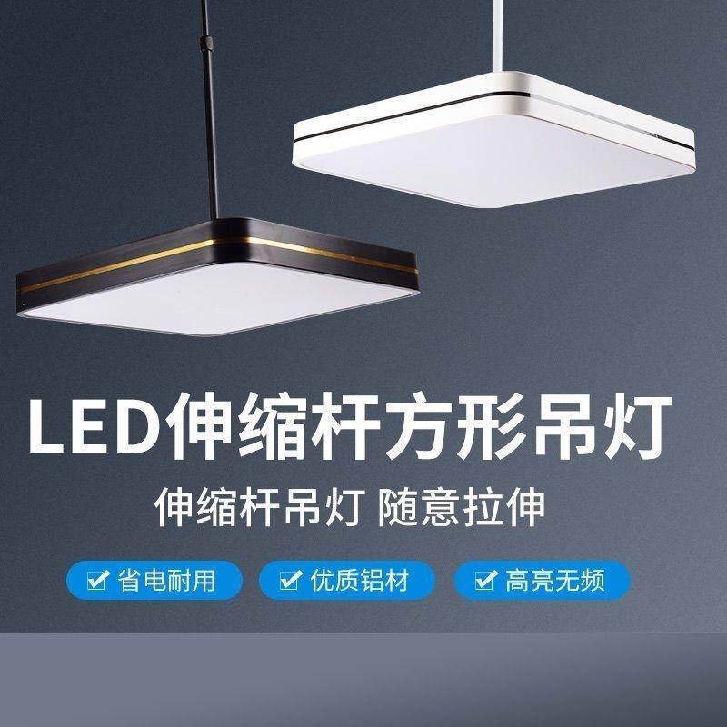 LED伸缩吊灯店铺商用工业风麻将拉伸吊灯棋牌室火锅店餐厅吊杆灯