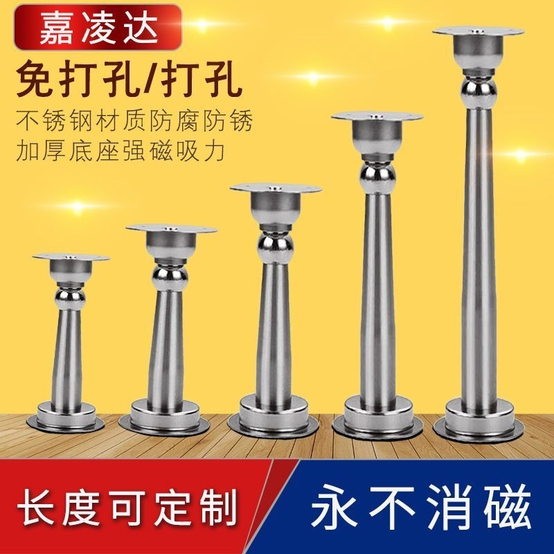 嘉凌达加长免钉门碰卫生间强磁力不锈钢门吸防撞吸顶挡墙吸免打孔