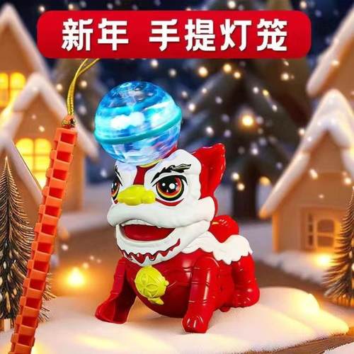 新年元宵节儿童七彩卡通灯笼投影音乐灯笼手提动物卡通万向灯笼