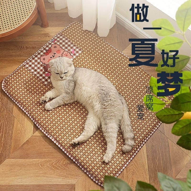 凉席窝夏季通用亚麻狗窝卡通垫猫咪垫可水洗窝垫泰迪长狗藤席窝
