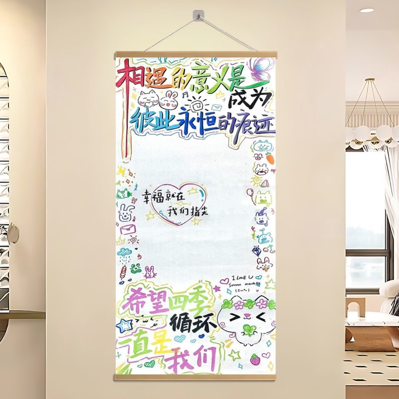 治愈系手绘装饰画卧室挂画情侣礼物手写半成品自带图案送男女朋友