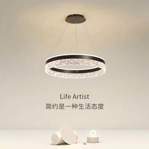 主卧室灯轻奢风北欧现代简约设计感餐厅吧台餐桌圆环吊灯房间主灯
