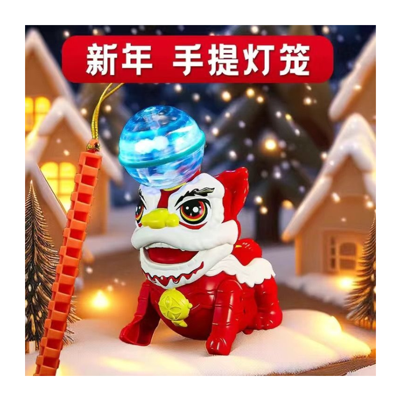 新年元宵节儿童七彩卡通灯笼投影音乐灯笼手提动物卡通万向灯笼