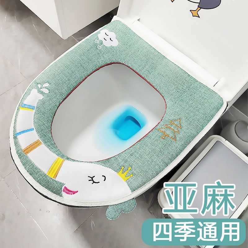 亚麻马桶套垫夏款四季通用卡通大象马桶垫透气马桶坐垫拉链坐便垫