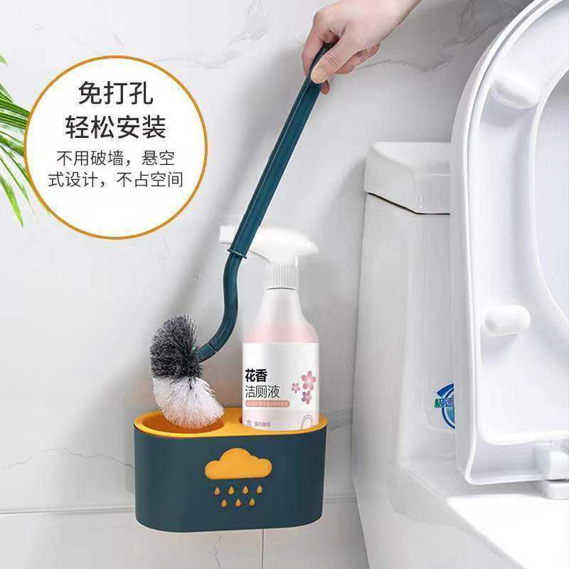 马桶刷子置物架套装带洁厕液壁挂免打孔挂墙上双层沥水日式马桶刷