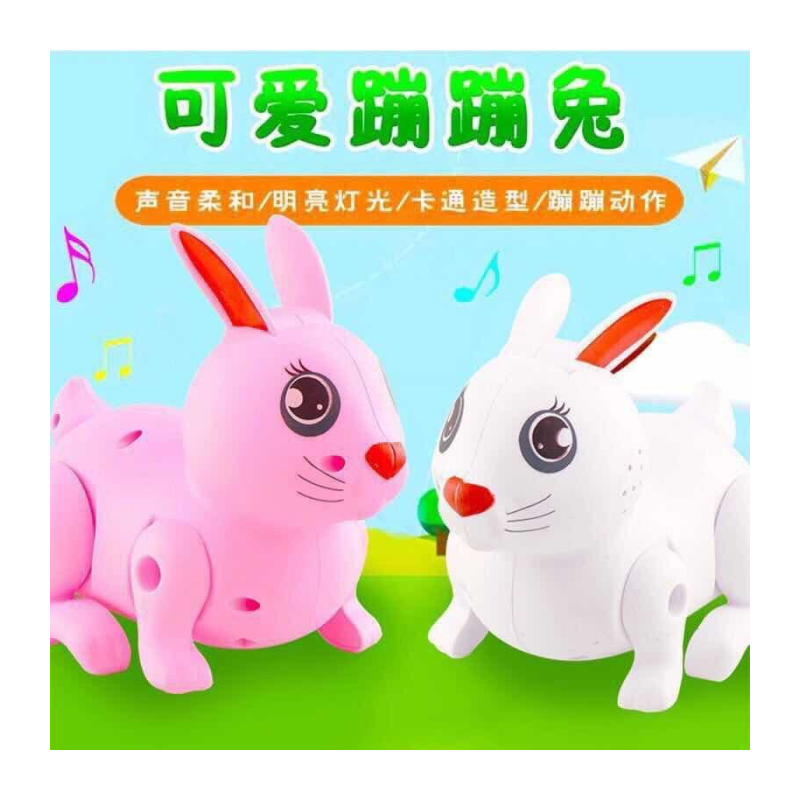 抖音电动蹦蹦跳跳萌宠小兔子儿童宝宝玩具耳朵会动会走路灯光音乐