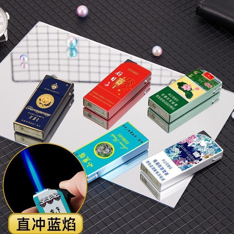 蓝焰防风打火机稀奇古怪个性烟标图案耐用荷花抖音网红外壳红牡丹