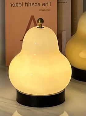 中古法式奶油梨子台灯卧室床头书房客厅充电触摸便携氛围感小夜灯