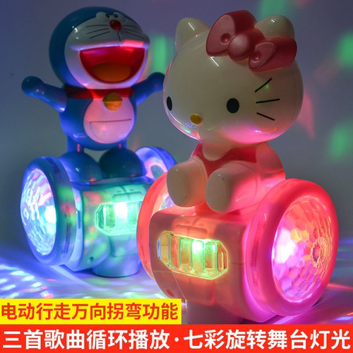 抖音唱歌走路旋转灯光音乐儿童玩具平衡车1-2-4周岁男女童小孩子