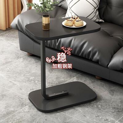 沙发边几柜桌客厅家用移