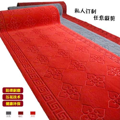 【促销】可裁剪地垫进门门厅走廊玄关卧室家用耐磨吸水地毯垫