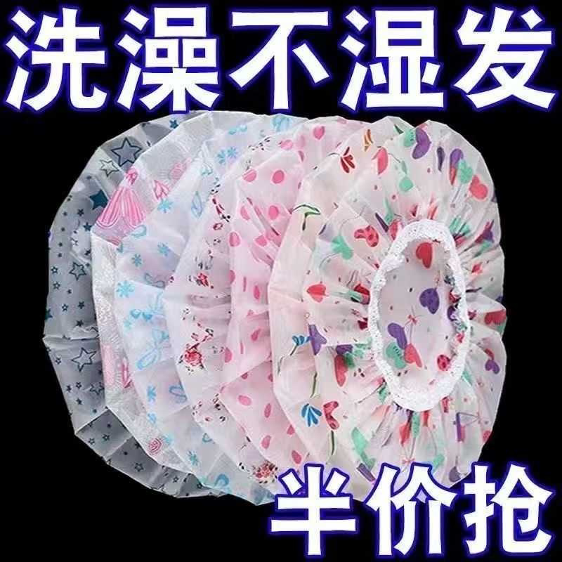 防尘帽可重复使用浴帽洗澡做饭沐浴淋浴清洁加厚加大护耳成人头罩