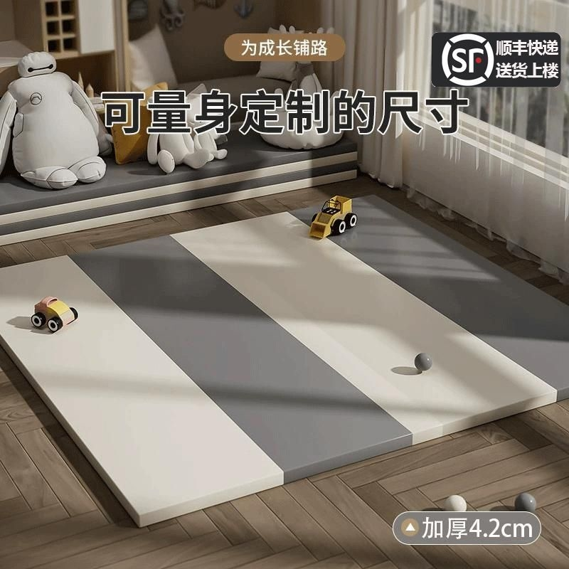 婴儿XPE折叠爬行垫 加厚4CM宝宝室内 儿童PU可折叠地垫幼儿园