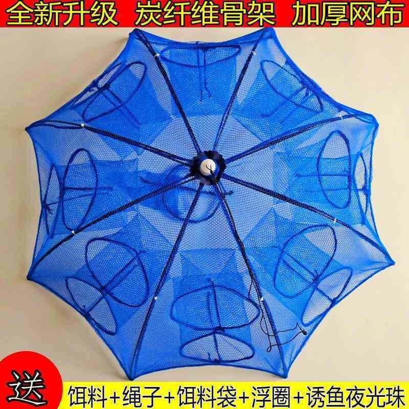 龙虾网鱼网渔网黄鳝扑虾笼捕鱼神器补鱼笼加厚专用钓泥鳅抓鳝鱼捉