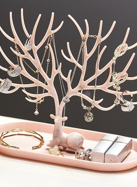 小鹿首饰架 鹿角树形耳钉首饰展示架耳环架手链饰品收纳首饰挂架
