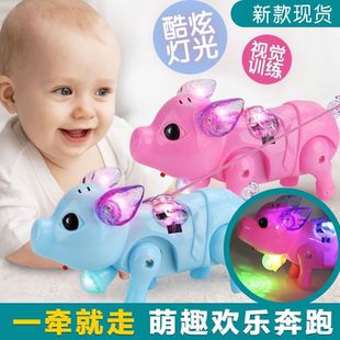纤绳小猪音乐灯光佩奇唱歌走路男女孩网红发光电动玩具
