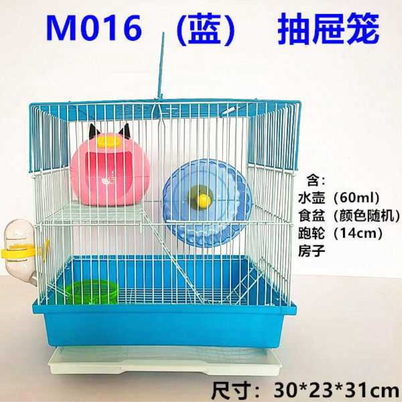 仓鼠笼子小城堡仓鼠用品全套一站购齐铃鼠入驻仓鼠笼笼金丝熊