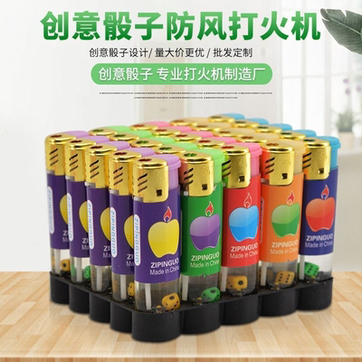 50支一次性防风打火机 骰子圆形 加厚防爆创意透明塑料个性打火机