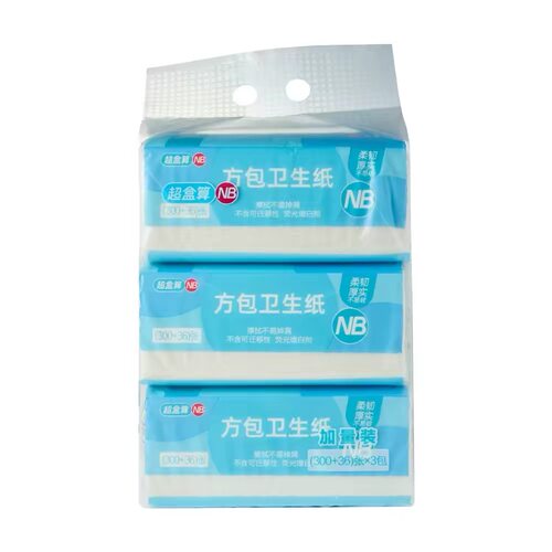代购盒马超盒算NB方包卫生纸柔韧厚实厕用卫生纸3包/提