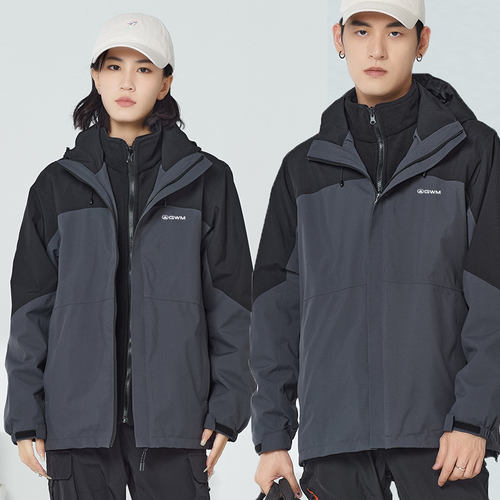 长城汽车工作服冬季冲锋衣