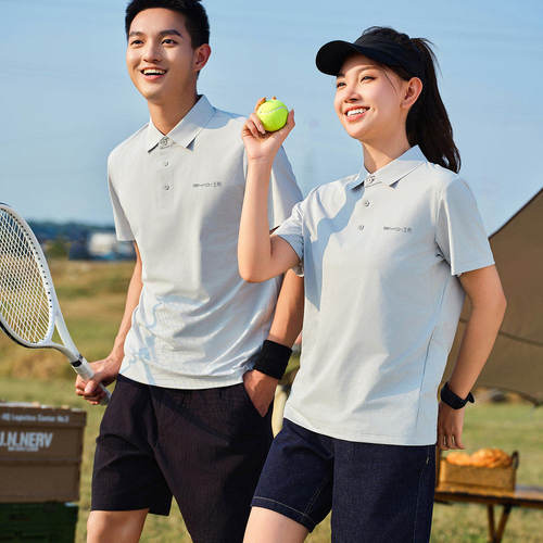 比亚迪前台售后翻领短袖T恤