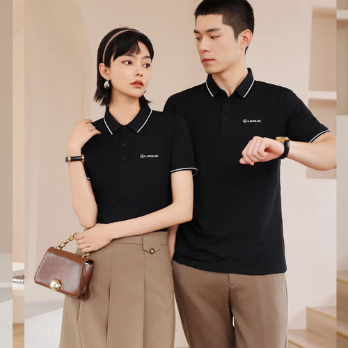 雷克萨斯4s店工作服短袖t恤