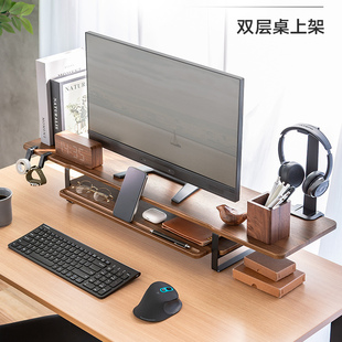 日本SANWA桌上架置物架双显示器支撑架扩展空间增高视线置物台桌面整洁电竞房办公室家用收纳台
