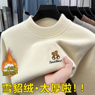 中青年秋冬季男士半高领秋冬毛衣青年保暖加绒加厚冬天针织衫上衣