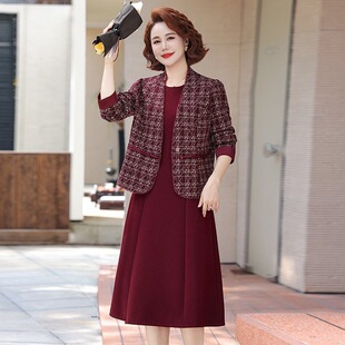 2026新款妈妈装春夏季连衣裙长袖薄开衫外套中老年女气质两件套装