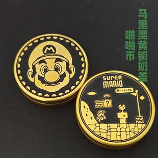 马里奥黄铜啪啪币EDC推牌指尖陀螺黑科技解压玩具潮玩减压神器