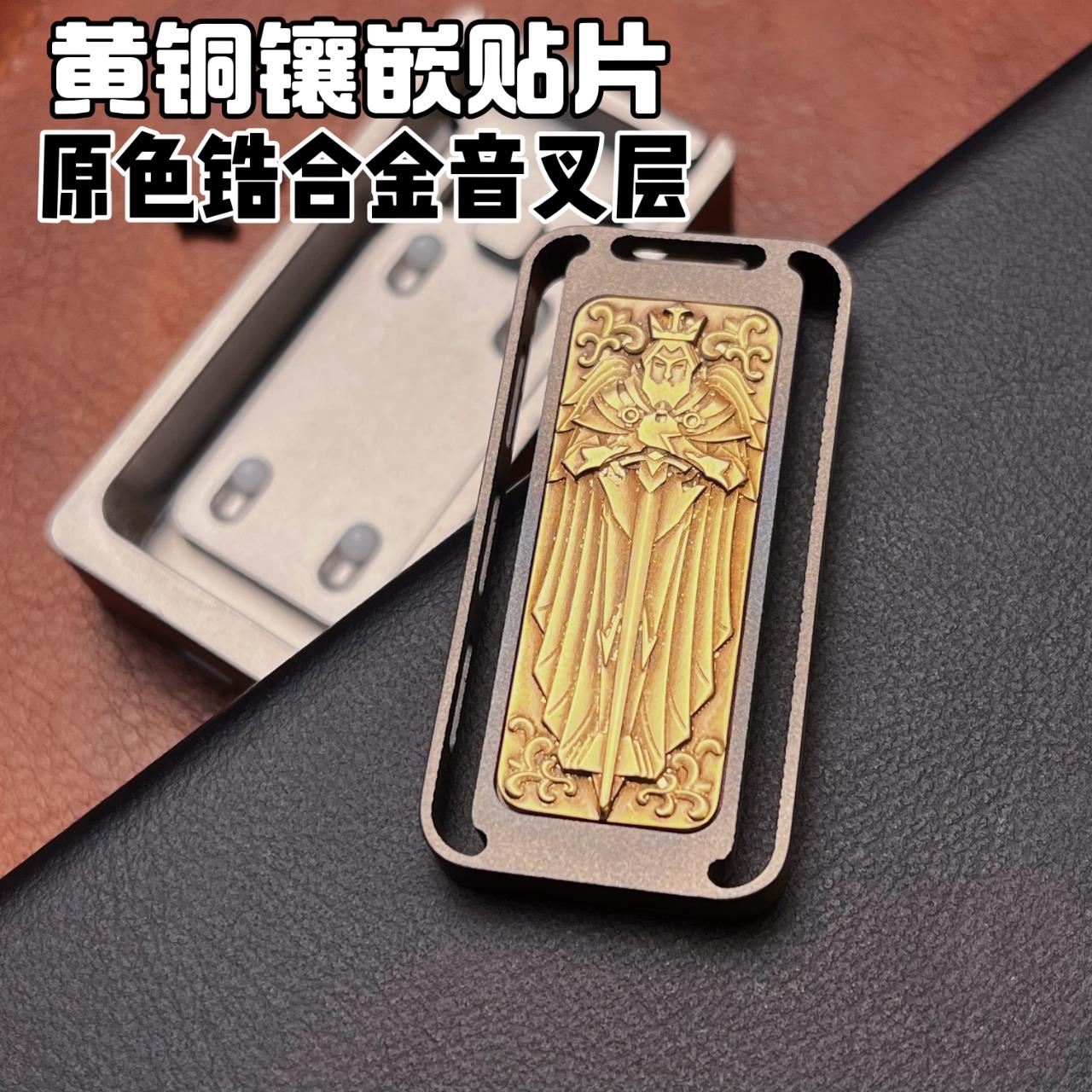 锆合金弹窗音叉推牌edc解压玩具推牌限位指尖陀螺啪啪币解压潮玩