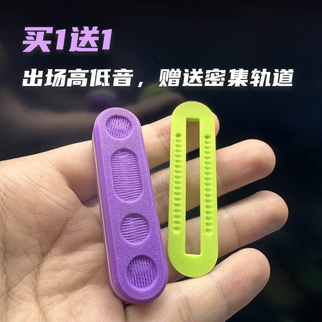 夹心棒双轨机械推牌 EDC办公室密集解压玩具新奇玩具送男女生礼物,玩具/童车/益智/积木/模型,EDC玩具,淘宝优惠券,粉丝福利购,淘宝优惠卷