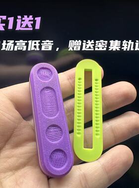 夹心棒双轨机械推牌 EDC办公室密集解压玩具新奇玩具送男女生礼物