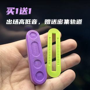 夹心棒双轨机械推牌 EDC办公室密集解压玩具新奇玩具送男女生礼物