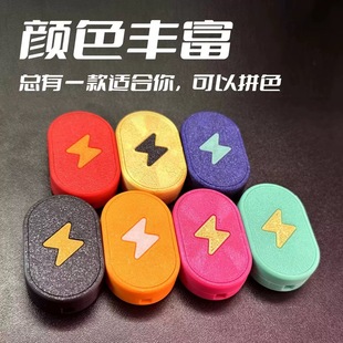 KEYI极光2.0推牌直推 办公室解压 旋转解压玩具EDC节奏律动