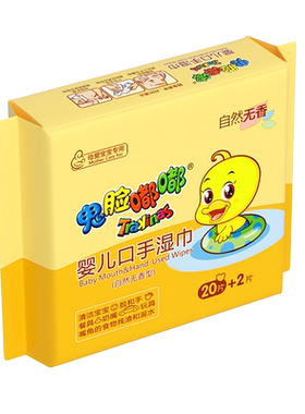 samily鬼脸小包便携式手口