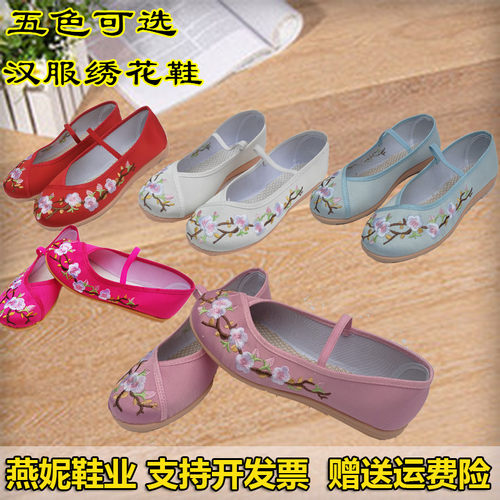 汉服鞋子女童中国风儿童绣花鞋