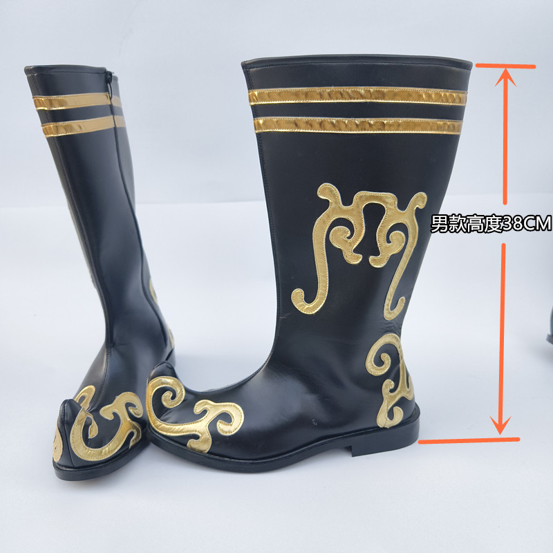 瑶哲萱藏族靴蒙古靴民族舞鞋